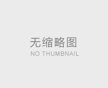 ���׻��w��С�Ͱ��b�C(j��)1-200��