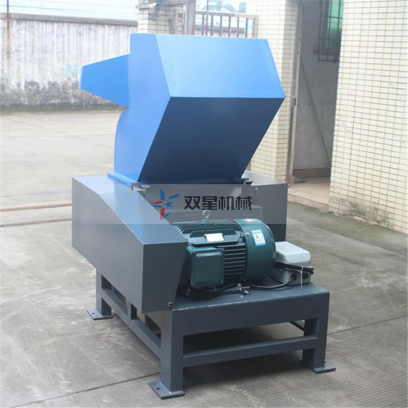 塑料破碎機