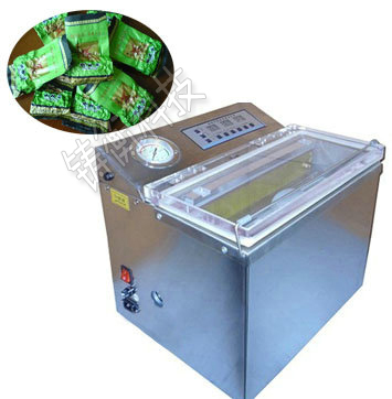 茶葉真空包裝機(jī)