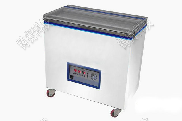 多功能包裝機(jī)