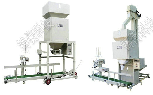 自動(dòng)定量秤