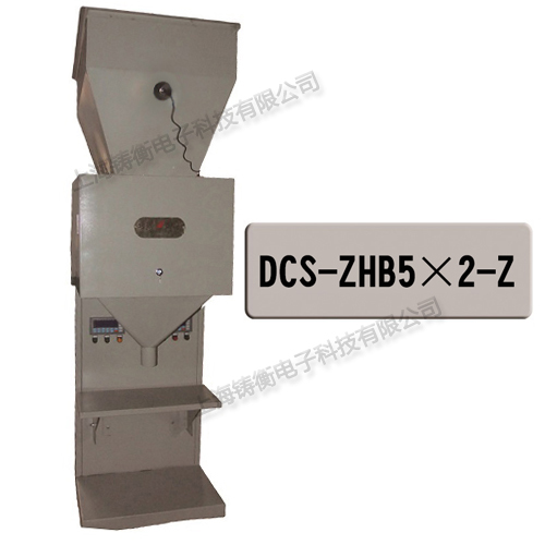 小型半自動(dòng)包裝機(jī)