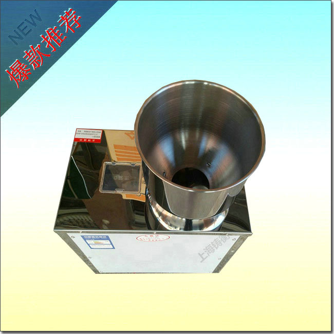 ���Ϸ��b�CƷ��