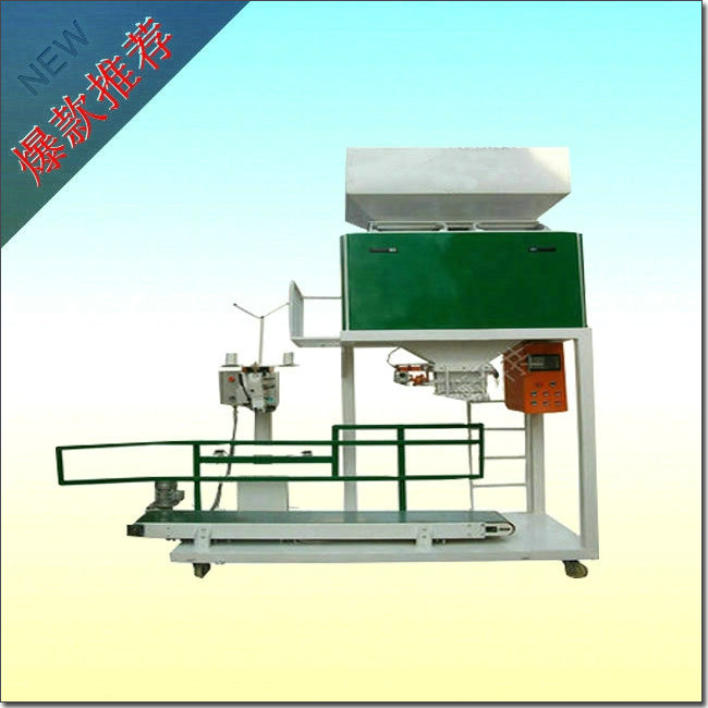 �ԄӶ����ӏ��Ј�������l(f��)