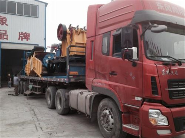 1600型<a href='http://m.yuguangyingye.cn' target='_blank'><span>金屬破碎機(jī)</span></a>發(fā)貨