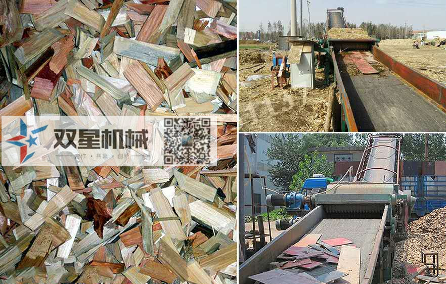 針對廢鋼破碎機(jī)噪音問題皓星給出的建議