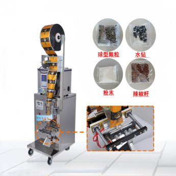 С��ȫ�ԄӰ��b�C(j��)�ļҺ�