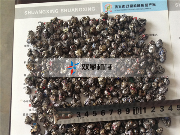 <a href='http://m.yuguangyingye.cn/psxl/6.html' target='_blank'><span>易拉罐破碎機(jī)</span></a>破碎顆粒