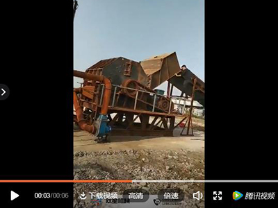金屬破碎機生產線1600型安徽安裝現(xiàn)場