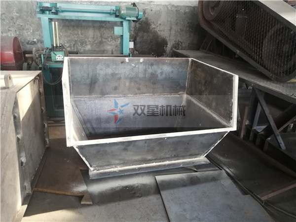 <a href='http://m.yuguangyingye.cn/ssxl/10.html' target='_blank'><span>金屬撕碎機(jī)</span></a>進(jìn)料斗