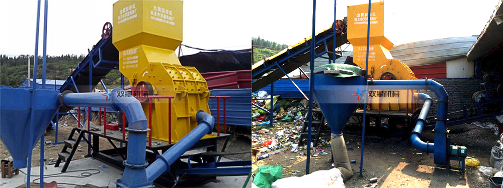 <a href='http://m.yuguangyingye.cn/psxl/6.html' target='_blank'><span>易拉罐破碎機(jī)</span></a>客戶(hù)現(xiàn)場(chǎng)