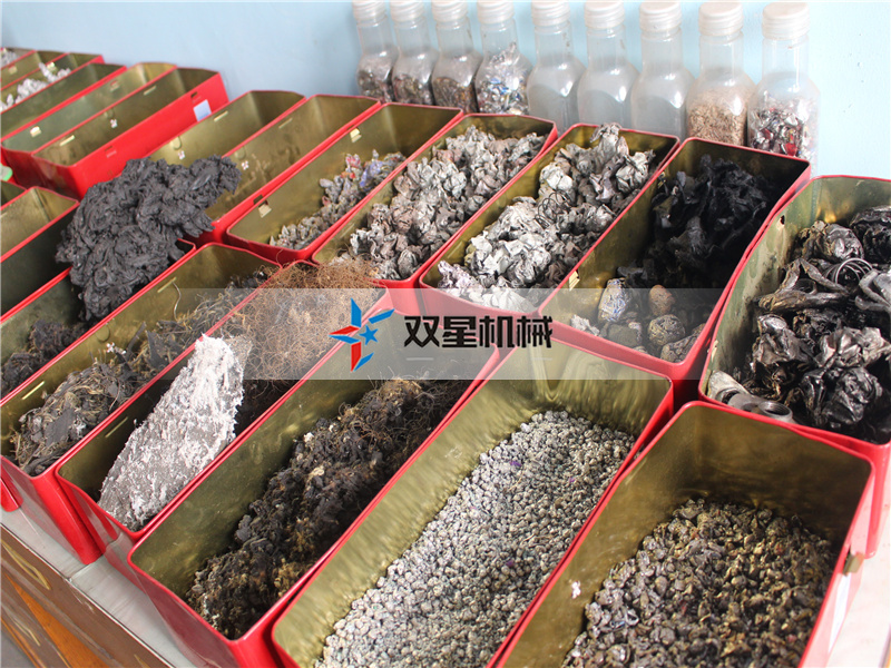 金屬破碎機(jī)破碎物料展示