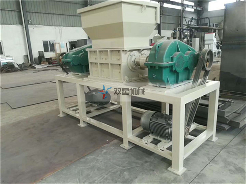 雙軸撕碎機(jī)