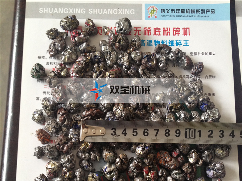 易拉罐破碎機破碎后用途是什么？利潤怎么樣？市場怎么樣？
