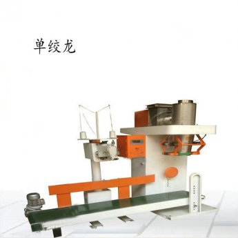 10-50����̼����ӷQ(ch��ng)�ذ��b��