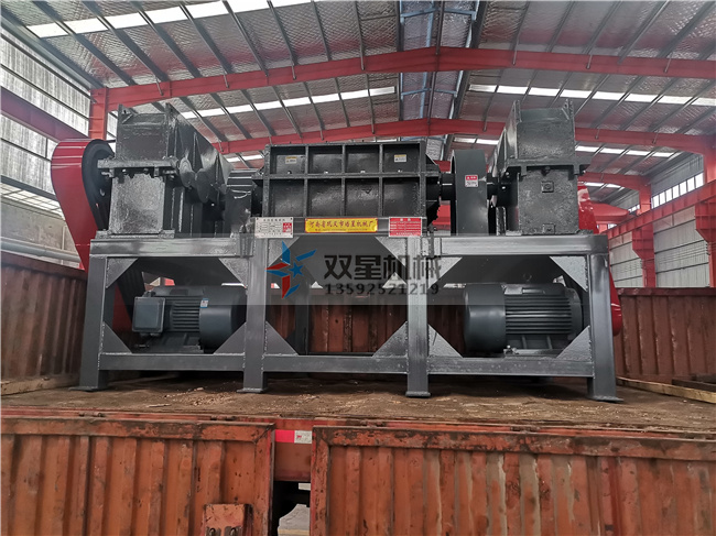 買(mǎi)金屬撕碎機(jī)，一分價(jià)一分貨，千萬(wàn)不要圖便宜