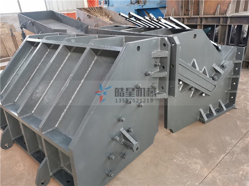 斷橋鋁破碎機(jī)配件結(jié)構(gòu)實拍