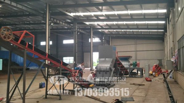 金屬回收設備并不只有金屬撕碎機這一種設備