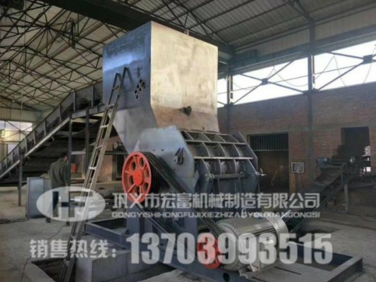 一臺中大型的金屬破碎機(jī)破碎量多少？投資價(jià)格與利潤計(jì)算