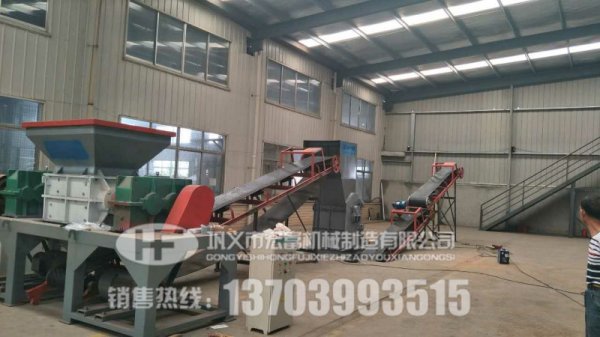 破碎彩鋼瓦，使用金屬團球機效果好不好？報價單有嗎？