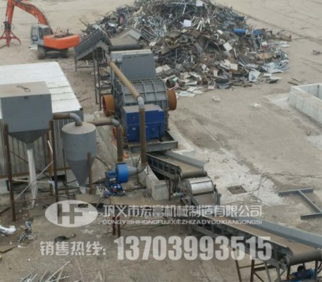 2000型廢鋼破碎機(jī)價(jià)格多少？一小時(shí)產(chǎn)多少噸？