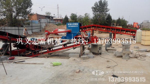 油漆桶破碎機(jī)皓星機(jī)械廠家24小時(shí)服務(wù)至上