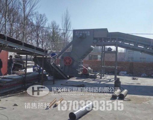 1600型金屬破碎機每小時產(chǎn)量多少？設(shè)備價格多少？