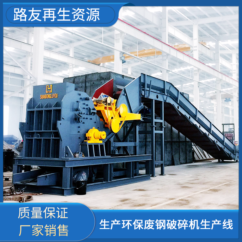 山東路友初六開工！新的一年和新老顧客一起虎虎生威！