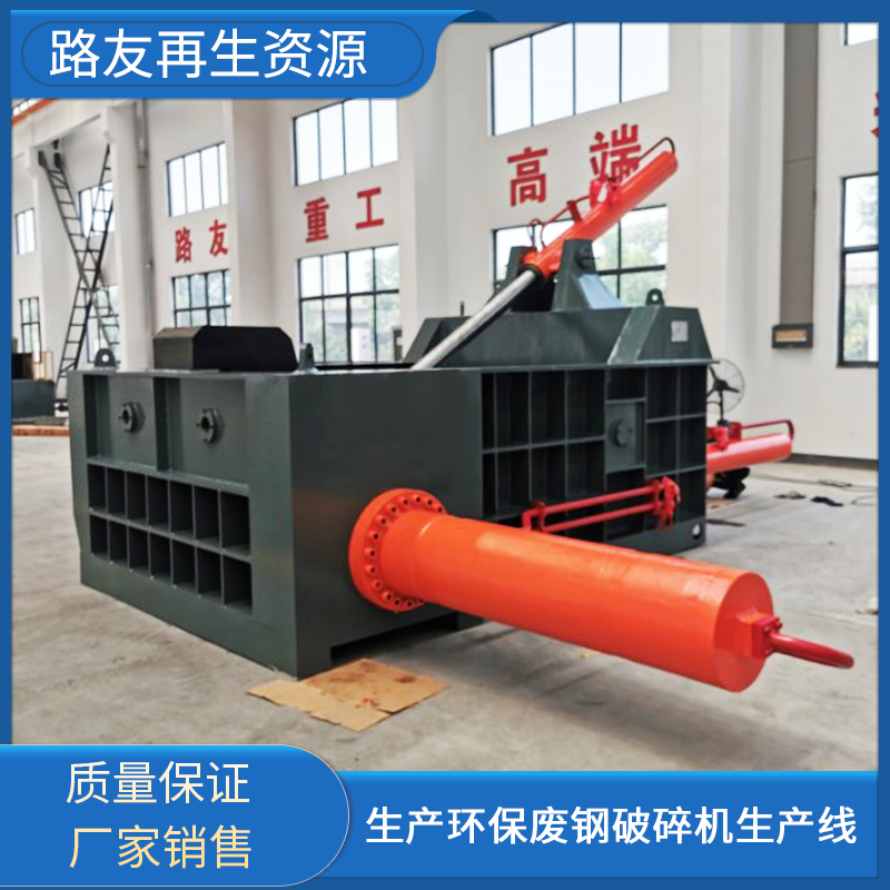 山東路友初六開工！新的一年和新老顧客一起虎虎生威！