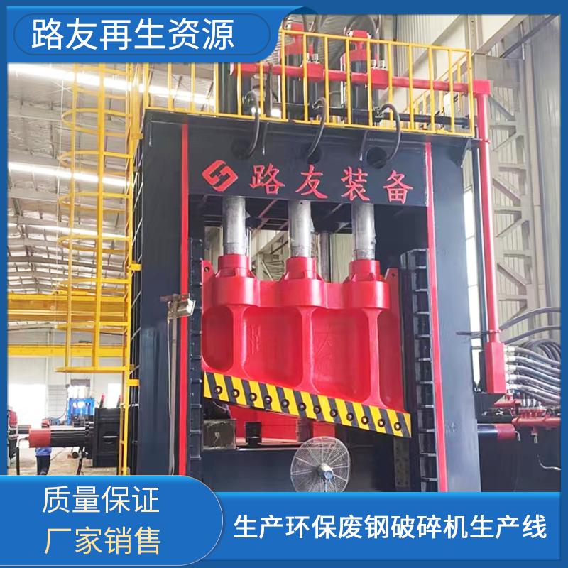 山東路友初六開工！新的一年和新老顧客一起虎虎生威！