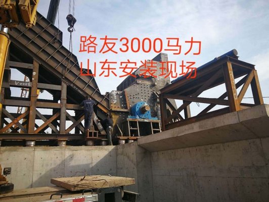 廢鋼破碎機(jī)常見故障及排除方法？