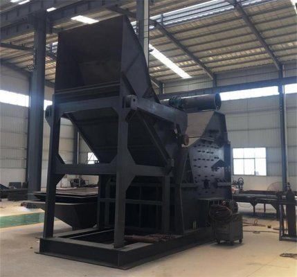 大型金屬破碎機(jī)每小時產(chǎn)量多少？一臺設(shè)備多少錢？