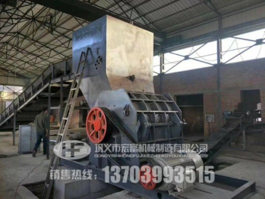 小型薄鐵皮金屬破碎機(jī)多少錢？附現(xiàn)場