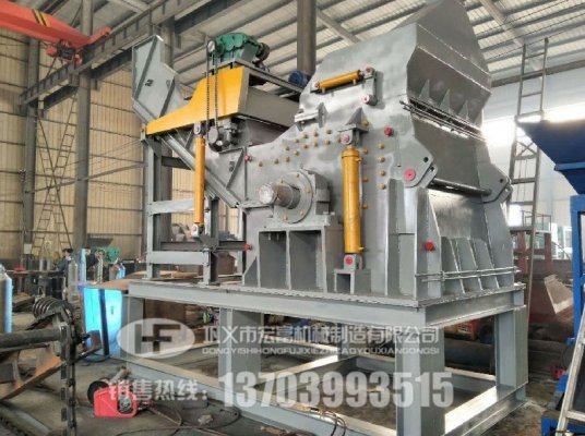 易拉罐破碎能賺錢嗎？用撕碎機還是廢鋼破碎機？