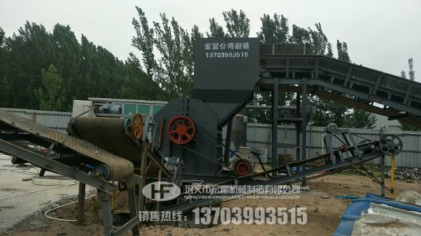 日產(chǎn)50噸的金屬破碎機需要投資多少錢？