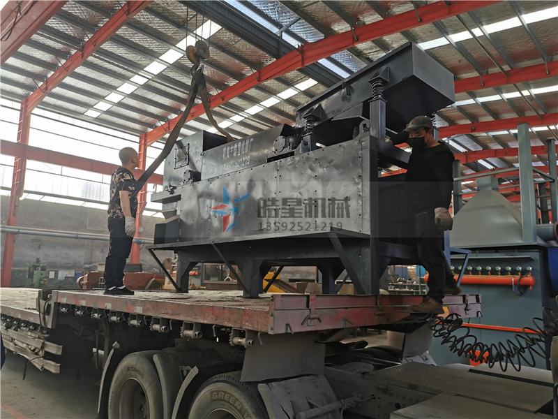 金屬破碎機/渦電流分選機整套設備1600型裝車發(fā)往陜西西安