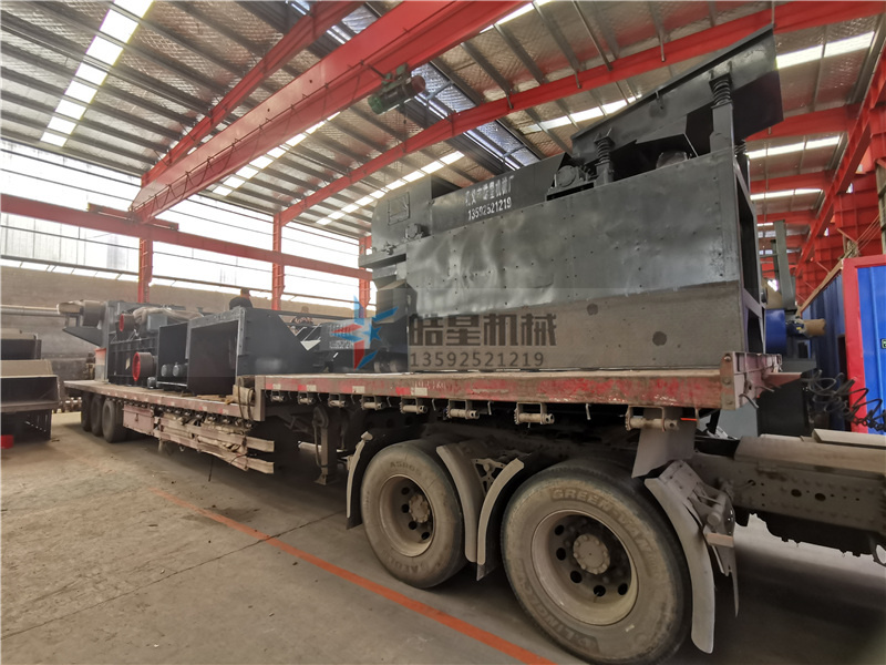 金屬破碎機/渦電流分選機整套設備1600型裝車發(fā)往陜西西安