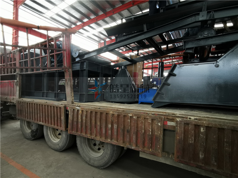 廢鋼破碎機 廢鋼破碎機