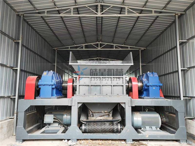 金屬撕碎機雙軸撕碎機設備廠家現(xiàn)場作業(yè)拍攝