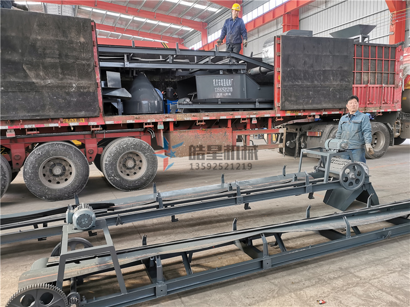 廢鐵破碎機設備破碎分選生產(chǎn)線建設及配套工程