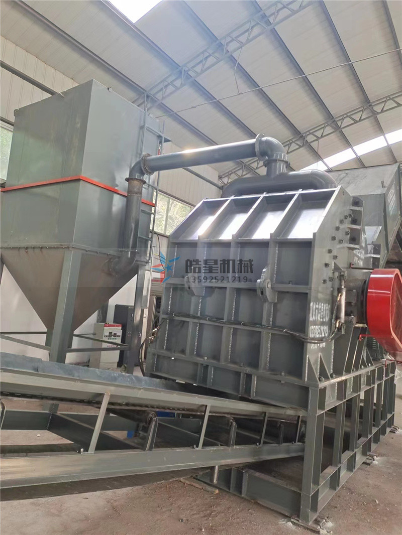 廢鋁破碎機(jī)設(shè)備如何成為受市場(chǎng)追捧的設(shè)備類型？