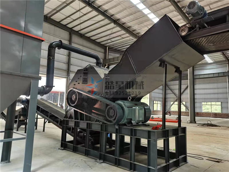 2500型廢鋼破碎機設(shè)備一天能吃多少料