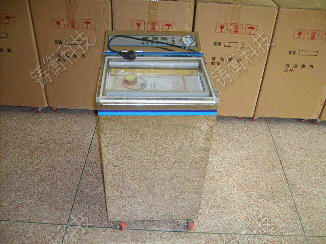 ʳƷ��հ��b�C(j��)